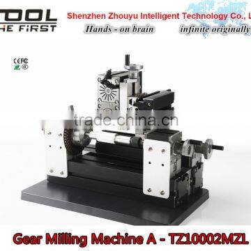 multi-purpose woodworking 60w CE Metal Gear Milling Machine A for hobby model crafts