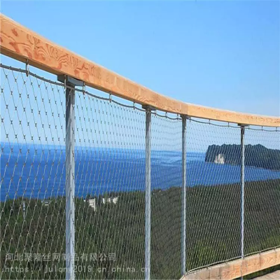 Flexible Stainless Steel Wire Rope Mesh for Aviary Netting