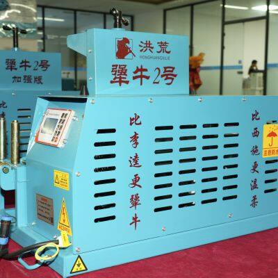 Cable Conveyor-Stubborn Bull No. 2 Edición Prehistórica photo-2