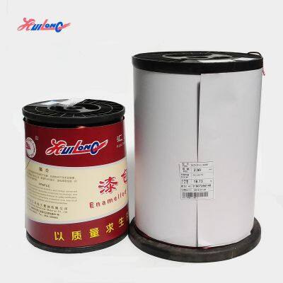 Insulated Winding Enamel Wire Manufacturers Aluminium Wire for Ceiling Fan Motor and Transformer AWG4-32 Egypt photo-6