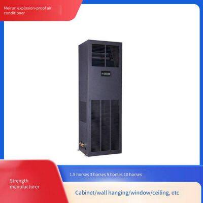Meirun Industrial Explosion-proof Air Conditioner Unitary Air-cooled Machine, Special for Refineries and Chemical Plants photo-4