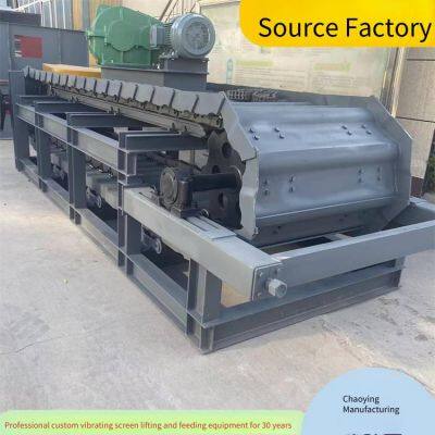 Long-distance Transportation Equipment for Coal Mines - B1600 Plate Feeder and Chain Plate Feeder photo-2