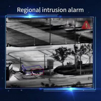 360° Continuous Rotation PC5 Multi-Spectrum Camera for Perimeter Security photo-3