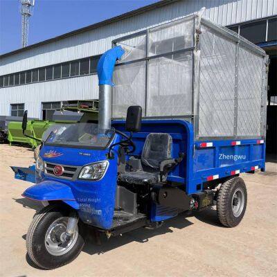 Crop Straw Chopper, High-spray Forage Chopping Vehicle, 24-horsepower Mobile Three-wheel Shredder photo-3