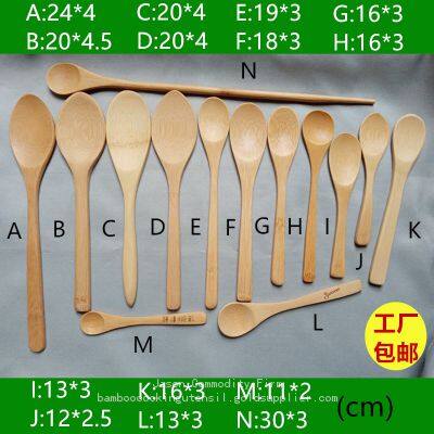 Bamboo Wood Spoons,mini Bamboo Spoon,bamboo Coffee Spoons ,cooking Spoons