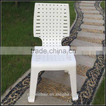 armless plastic chair /white/new design outdoor chair