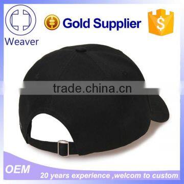 Custom 6 Panel Curve Brim Embroidery Printed Logo Baseball Cap Quality Choice photo-4