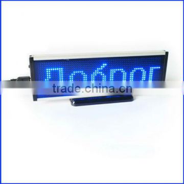 Wholesale New Product LED Bar Display Screen