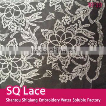2016 Popular Lace Accessory Organdy Lace Milk Silk Full Lace Fabric for Garment