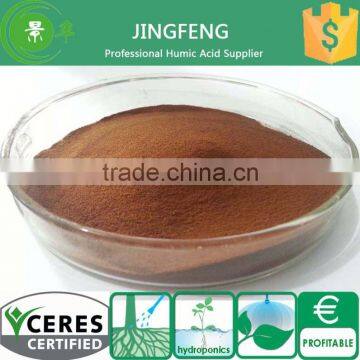 50% Bio Fulvic Acid Powder, 100% Water Solubility