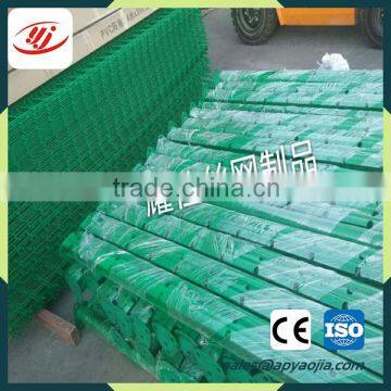 hot dipped galvanized child safety pool welded panels fence