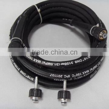 Hydraulic hose assembly SAE 100R1 with BSP or JIC fittings