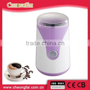 Small kitchen designs electric coffe machine