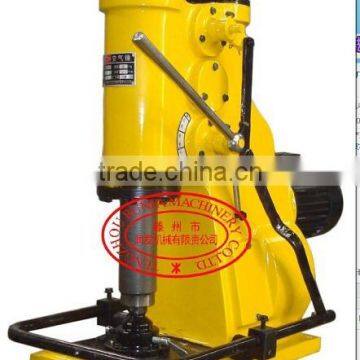 Air hammer