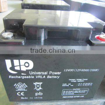 VRLA battery 12V 40Ah for UPS/solar system