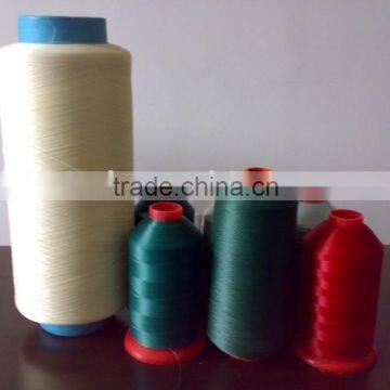 Polyester Textured Yarn 150D/48F