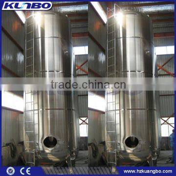 30000L Wine Storage Tank