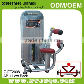 AB/LOW BACK FITNESS Equipment/FITNESS Equipment