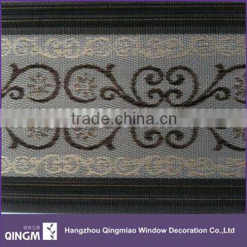 QINGM Anti-UV Polyester Fabric Sunshade Fabric For Blackout Jacquard Blind