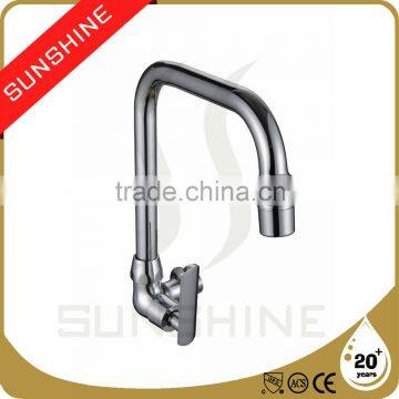 SS14004B4 Side Mount Kitchen Taps Wall Mount Faucet