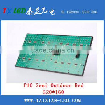 P10 Red Led Display Board Semi Outdoor Advertising Led Display Screen Modules
