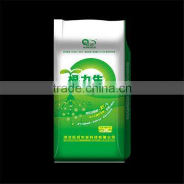 root water soluble fertilizer