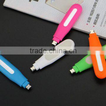 Powerful Mobile Phone Micro-usb Led Flash Light Led Usb Light