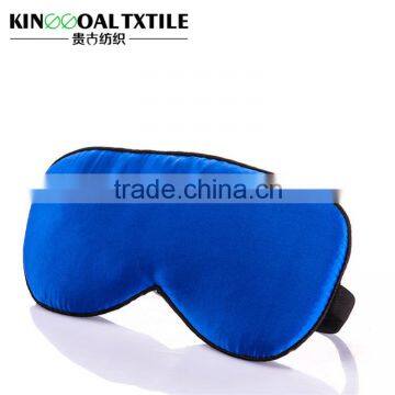 Soft Silk Sleeing Eye Mask With 100% Pure Silk Filling Luxury sleep mask
