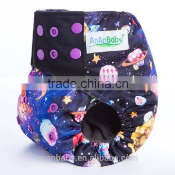 New arrival Bamboo charcoal AI2 baby diapers professional Cloth diaper suppliers