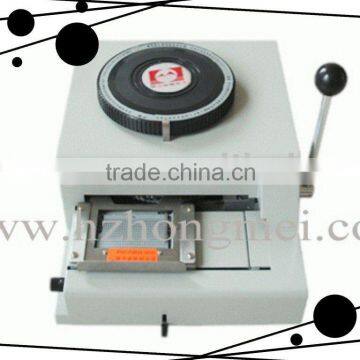 embossing press machine