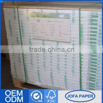 Super Quality Paper & Paperboard Printing