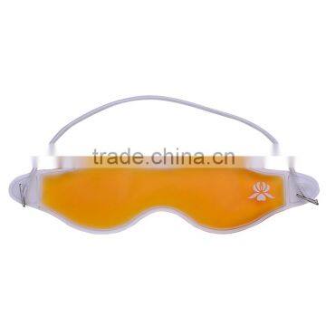 cooling gel eye mask