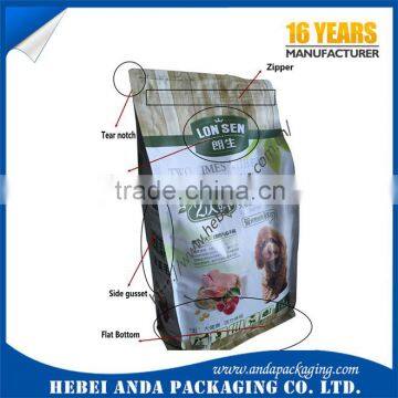 PA/PE Side Gusset Dog Food Bag 15kg/ Printed Bag for Dog Food Packaging Film photo-4
