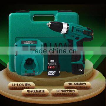 Strengthen Electric Drill Set,12V Double Speed Li-ion Portable Electric Drill Sets photo-5
