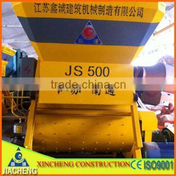 Widely-used in project JS500 forced mixer for cement used hot sale saffron yellow painted