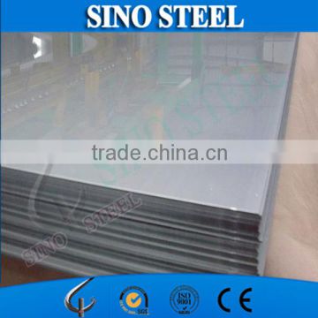 32 gauge galvanized steel sheet