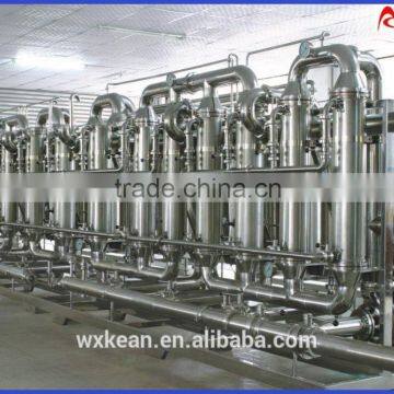 juice processing plant orange juice concentrate fruit production line