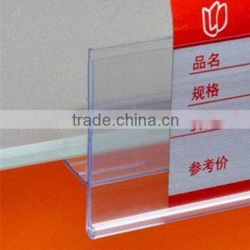 price tag / label holder / data strip used on glass