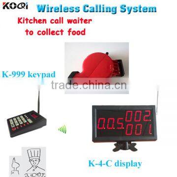 Queue Ticket Call Display System Wireless Numeric Keypad With Display Monitor and Ticket Dispenser