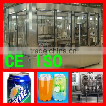 YLG-A Aluminium Cans Production Line