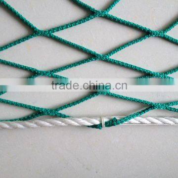 PP KNOTLESS Construction SAFETY NETTING photo-4
