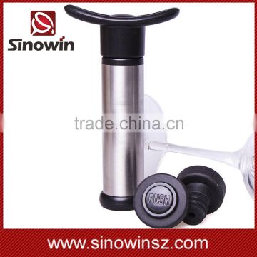 Special price vacuum pump wine saver factory wholesale