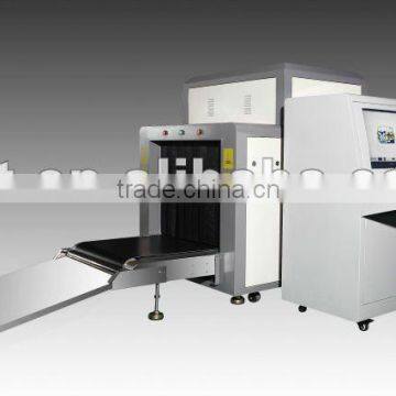 Through type X-ray security machine(XST-100100)