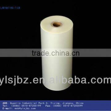 Jiangsu Yixing Laminating Rroll Film