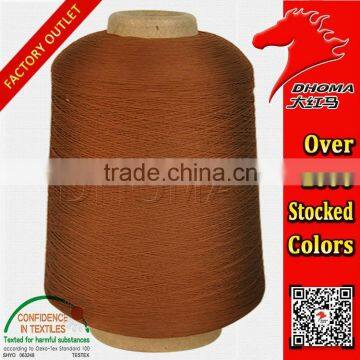 Ployester High-elastic 75D/2 With Oeko-Tex Standard 100 photo-3