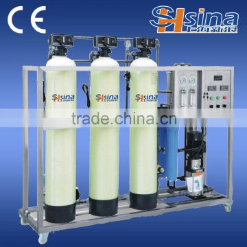 Popular style water treatment plant price new design ro water treatment