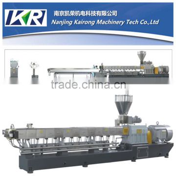 Nangjing kairong TSE-75 High quality plastic pellet machine plastic recycling & pelletizing machines