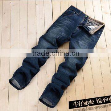 2015 latest design hot sale Mens high fashion 100% cotton casual dark color jeans for men