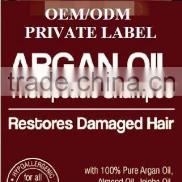 Morocco Argan Oil Shampoo