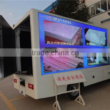 Hot sale foton led mobile advertising vehicle display